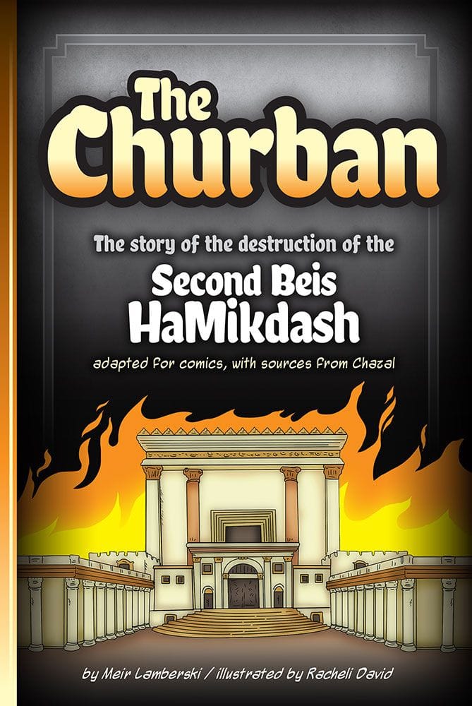 The Churban Comic