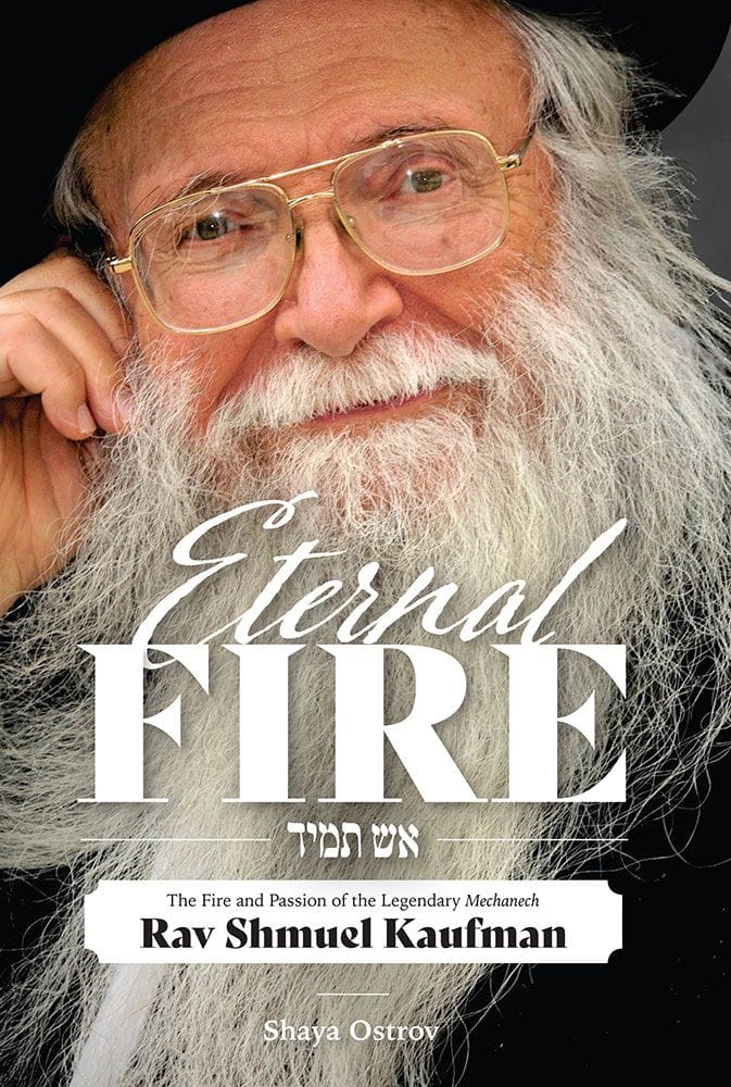 Eternal Fire
